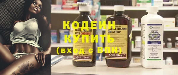 круглые Абдулино