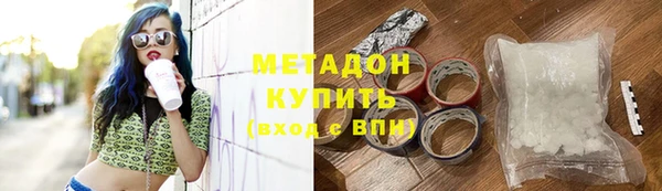 круглые Абдулино