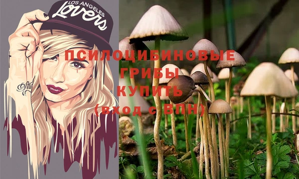 mdpv Абаза