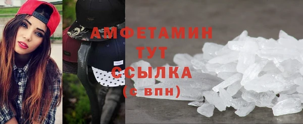 круглые Абдулино