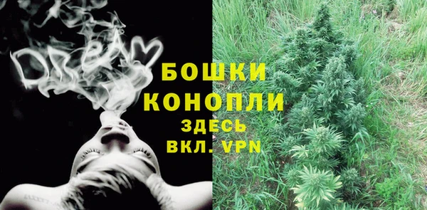 кокаин колумбия Ростов