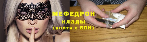 круглые Абдулино