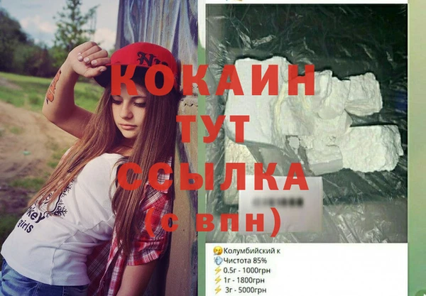 круглые Абдулино