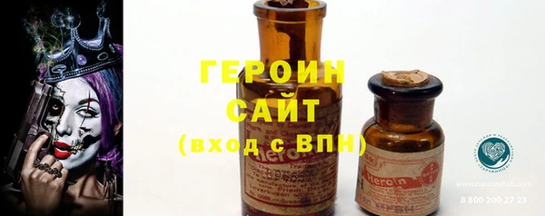 круглые Абдулино