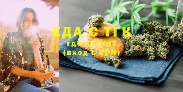 круглые Абдулино