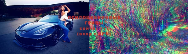 круглые Абдулино