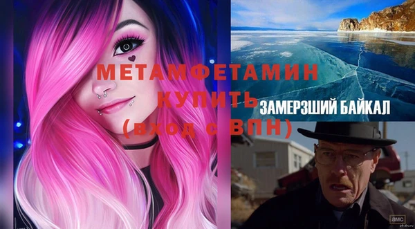 круглые Абдулино