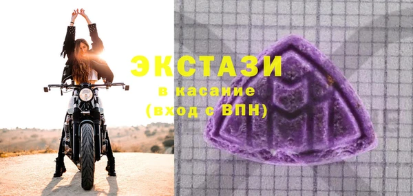 прущие грибы Абинск