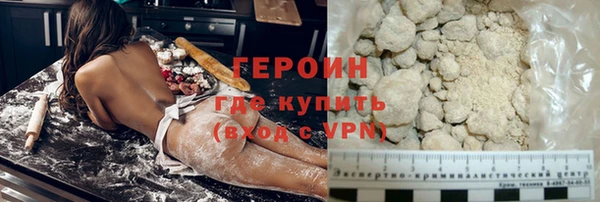 круглые Абдулино