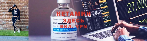 круглые Абдулино