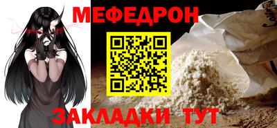 гашик Азнакаево
