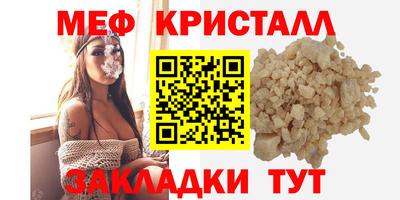 COCAINE Абакан