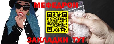 гашик Азнакаево