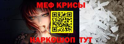 гашик Азнакаево