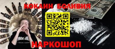 гашик Азнакаево