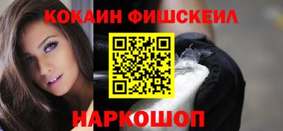 гашик Азнакаево