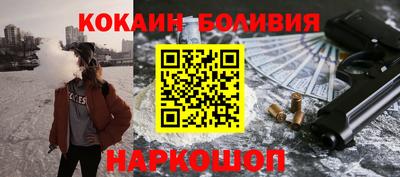 гашик Азнакаево