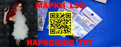 COCAINE Абакан