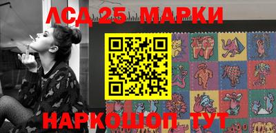 гашик Азнакаево