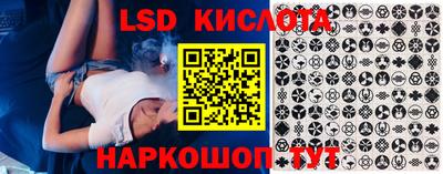 гашик Азнакаево