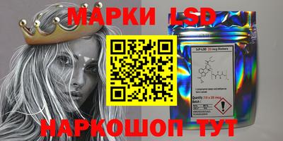 COCAINE Абакан