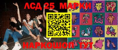 Альфа ПВП Абинск