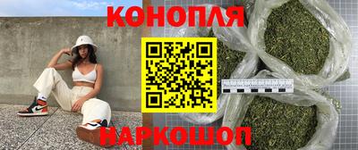 COCAINE Абакан