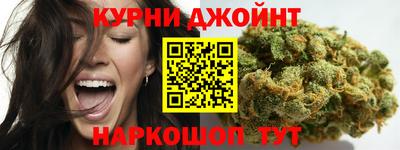 гашик Азнакаево