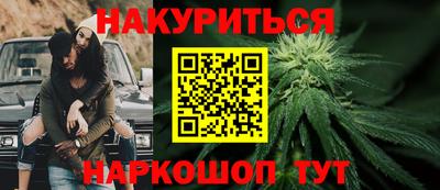 COCAINE Абакан