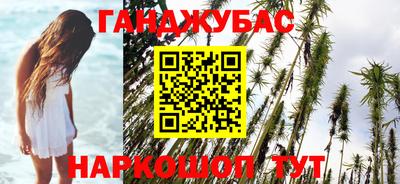 гашик Азнакаево