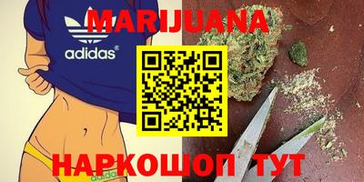 COCAINE Абакан