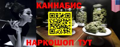 COCAINE Абакан