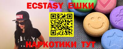 гашик Азнакаево