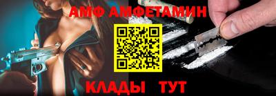 COCAINE Абакан