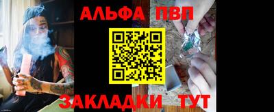 гашик Азнакаево