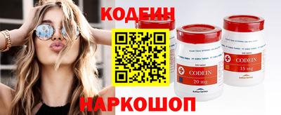 гашик Азнакаево