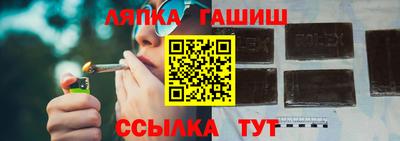 COCAINE Абакан