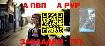 гашик Азнакаево