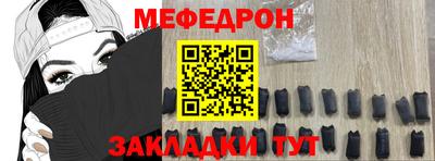 COCAINE Абакан