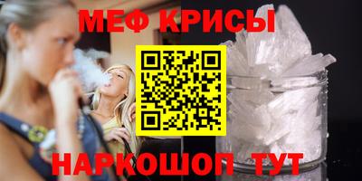гашик Азнакаево