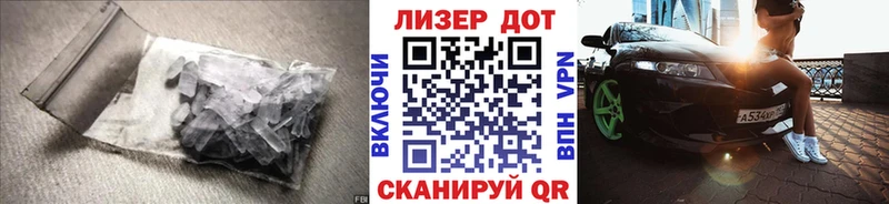 ЛСД экстази ecstasy  где можно купить наркотик  Алейск 